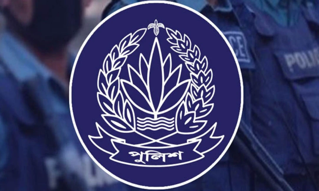 সরকারি ব্যক্তির নাম ব্যবহার করে প্রতারণা: পুলিশ সতর্ক থাকার আহ্বান